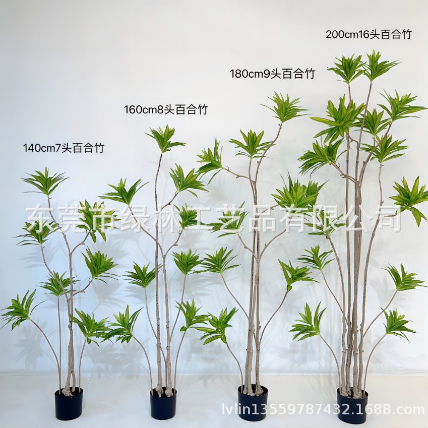 Simple con 140cm de alto 7 cabezas