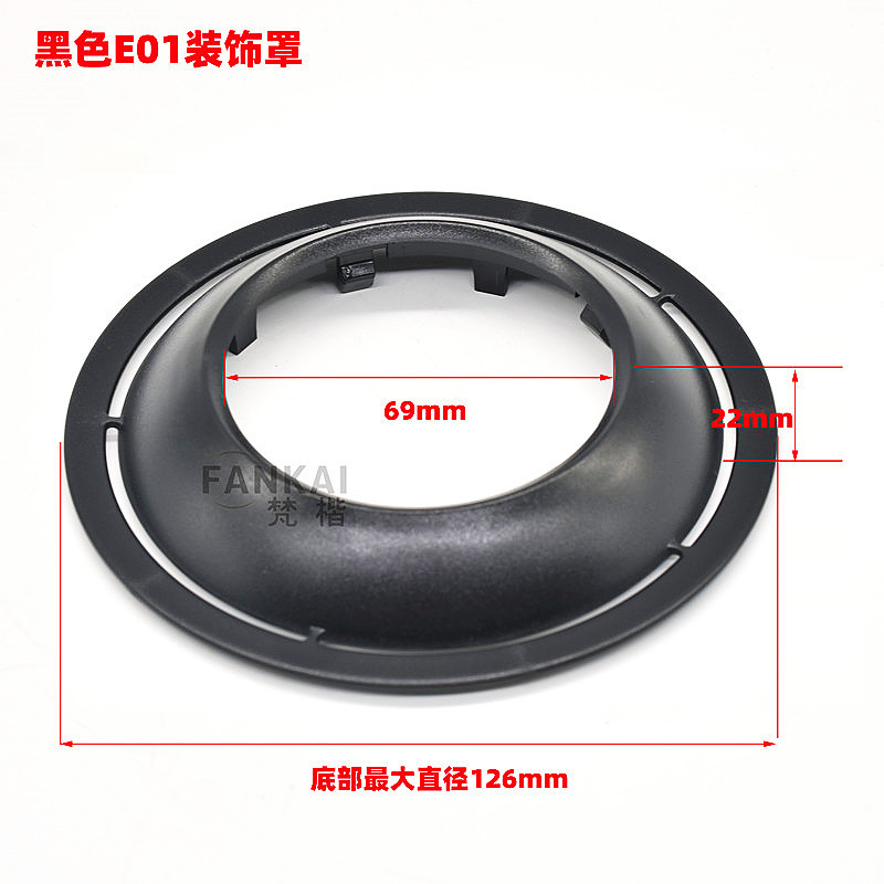 Venta al por mayor nuevo negro E02 cubierta decorativa coche faro modificado 3.0-pulgadas Q5 mar 5LED faro lente capucha