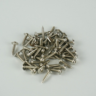 ��C���b�ݽz9gС��C�����sg90mg90�xʢ��ģ�Թ��ݽz50/100�w�b