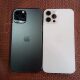 Applicable to Apple 12pro original disassembly rear shell assembly iPhone12pro middle frame shell glass back cover 12pr