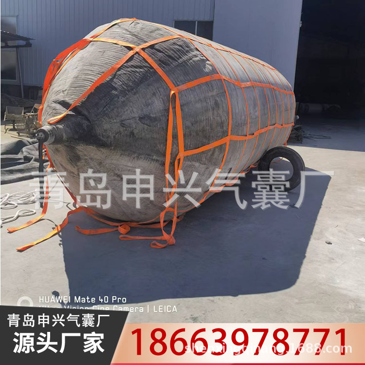 供应船用橡胶气囊 起重气囊