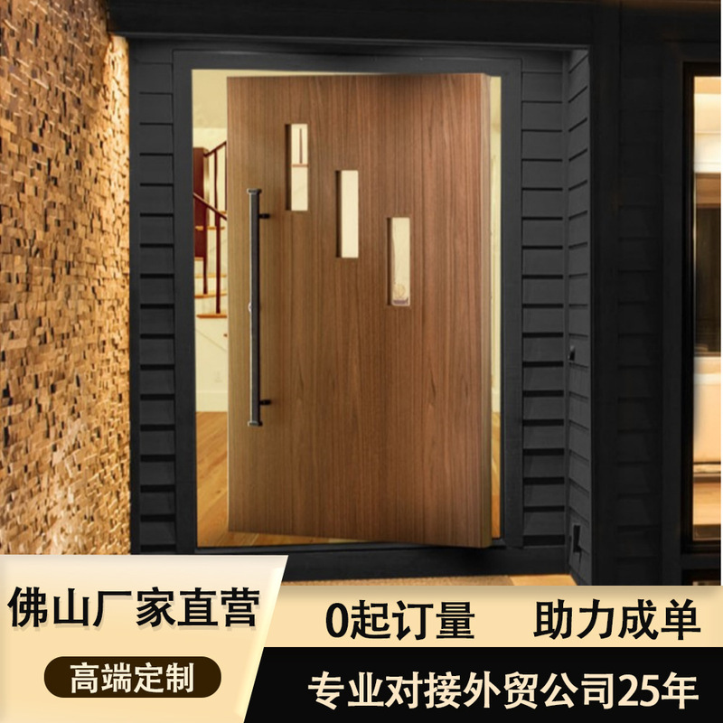 European Luxury House Courtyard Pivot Door Normcore House Turning Shaft Front Door Turning Shaft Entry Door Gate
