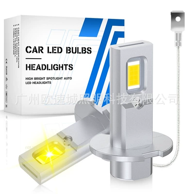 Avtomobil LED duman işığı H3 mini lampa, 3000K sarı işıq.