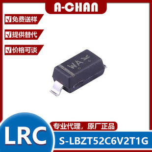 �������O�� S-LBZT52C6V2T1G ���bSOD-123 ��ɽ/LRC 6.2V �F؛
