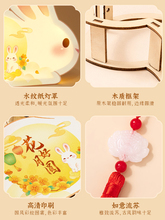 ?^\2025¿ֹͯdiyСѴ