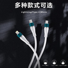 ҺBz Q mOPD27W侀׿TYPE-C늾