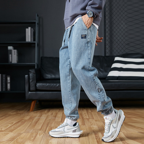 Cotton jeans loose fall and winter hot-selling casual workwear Korean trend plus-size versatile harem stirrup long pants for men