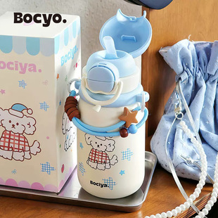 bociyaˮ�����l���ر�Ů���ֵ���P��¿ͯ�،W���όW���ܱ���