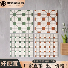 地面砖;内墙砖;其他瓷砖