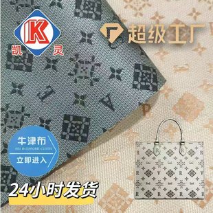 �S��ֱ�N ��ĸ�Ứ�l���Ứ��]ţ�� ��������ִ�����