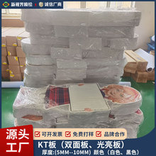 ���S�������e������KT�����ƏV��������˾�F��չ�����μ��͘��Z��