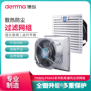 �¬�FK66ͨ�L�^�V�W�M ��늙���ȼ���~���S��ɢ���L�C�^�V���F؛