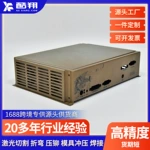 个性化游戏机外壳加工镀锌机箱钣金五金冲压件钣定制加工
