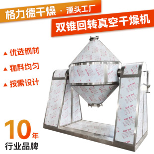 ���w���p�F���D��ո���C ��əC �tș��ĩ�p�F����C�S��