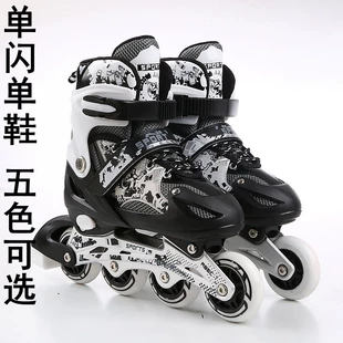 Children's flashing roller skates