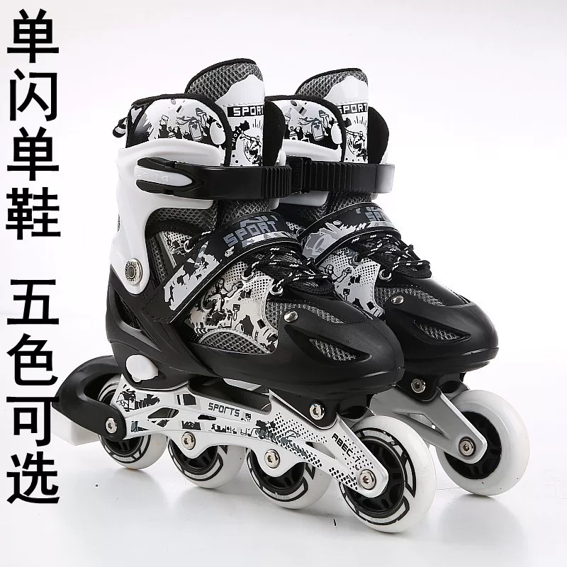 Children's flashing roller skates
