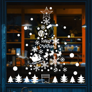 Christmas Decorative Stickers Electrostatic Window Glass Stickers White Bells Snowflake Window Stickers Cross-border Explosions Door Stickers
