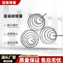 �}�Q�����⏗��늳؏��Ɍ�������304���P��F�Ώ��ɹ�ˇƷ���l