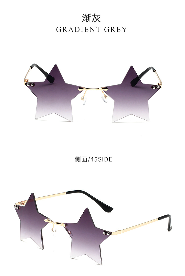 星星补_20.jpg