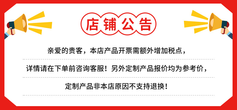 微信图片_20220225111345