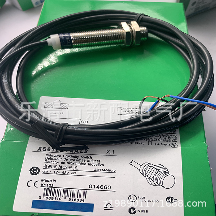 现货全新XS612B1NAL2接近开关质保一年