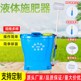 30L25L�քӱ�ؓʽҺ�wʩ���� �����r���ЙC��׷�������������l