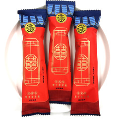 徐福記雙喜草莓味棒棒糖高顏值糖果水果硬糖500g婚慶喜糖散裝批發