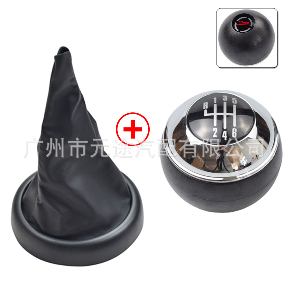 Suitable for BMW mini Cooper R50 R52 R53 Cabrio handball handle variable speed gear head
