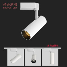 LED防眩轨道灯两线三线轨道射灯COB射灯服装店烤肉店蜂网导轨灯