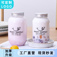 ϲ���̲豭500ml PETһ���ԾW�t�̲�ƿ��