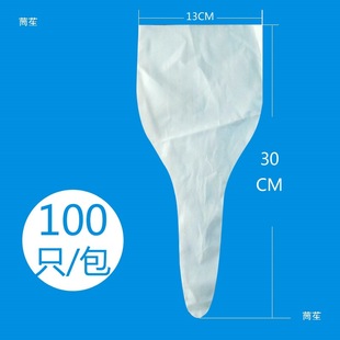 �Ӿ����������ù�����Nһ���Բɼ���ҺȮ��ȡ������������ԃ�ͷ�