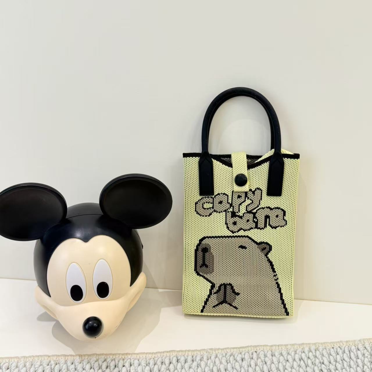 카피바라 - 옐로우