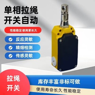 �o���������K�_�PSN6170-SL-C-R/SN2170/SN4170-SL-C��ͣ�_�P