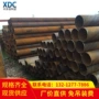 十堰宜昌螺旋黄石钢管