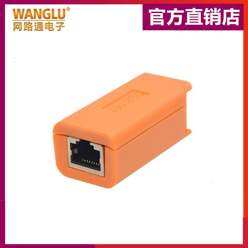 Haikang Engineering Bao DS-MDH003 сетевая испытательная коробка