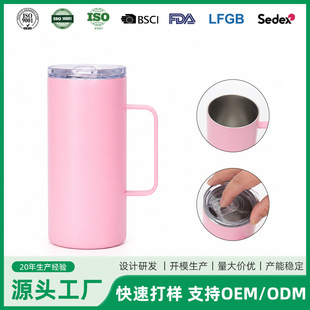 �¿�20oz���P���܇�����ܱ��ر����ֱ�ֱ�����ȱ��k��������Ա�