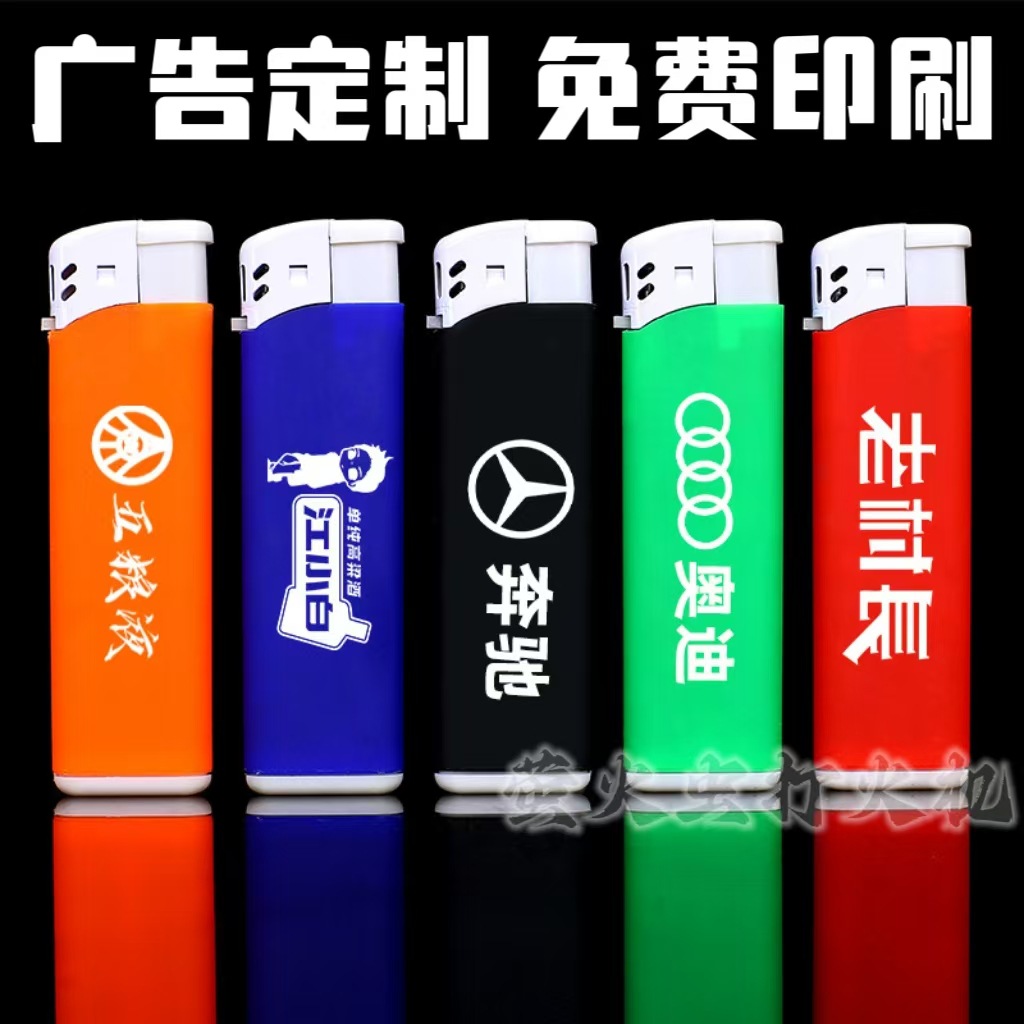 658 고무 화염 UV 컬러 인쇄