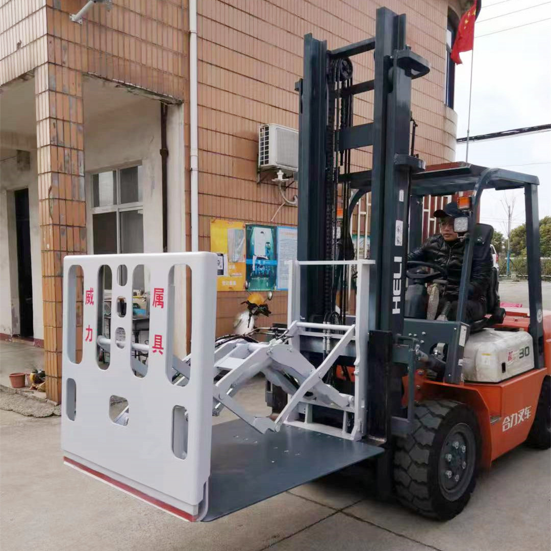 厂家供应叉车推拉器 叉车属具推拉器 叉车推拉器 叉车配件