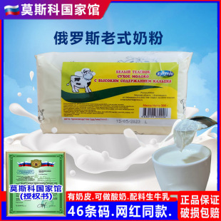 ���_˹��ʽ�̷��M��ȫ֬���^�ٷ���Ş��ԭ�b�W���������