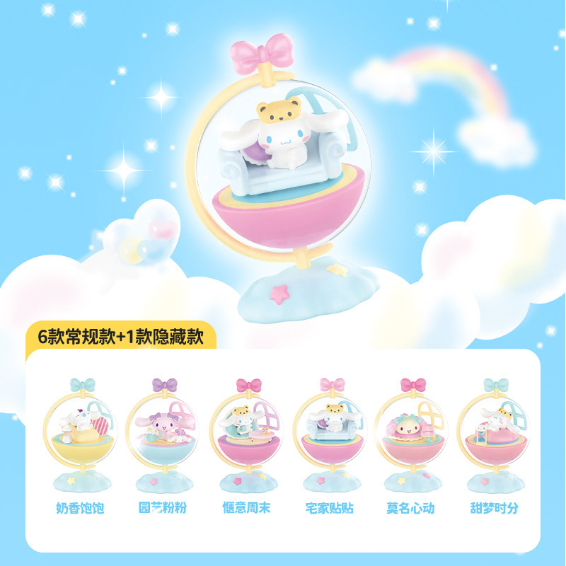 正版三丽鸥家族融化冰淇淋系列超级叠叠乐盲盒潮玩手办可爱摆件批|undefined