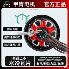 ���Є���ˮ����Ƭ��10��12��늙C2000wp3000wp��̖�O��Сţ늙C