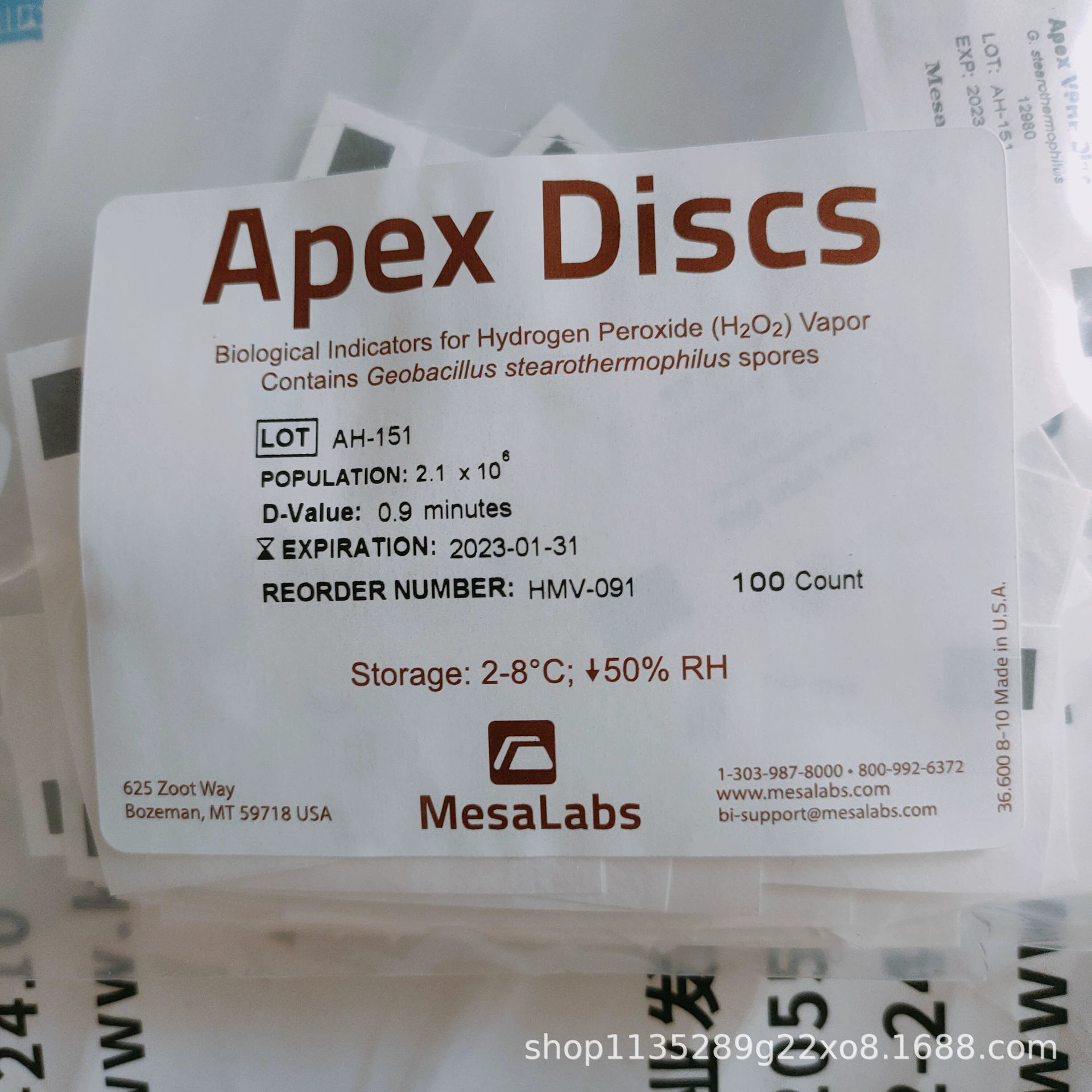 Американский биологический индикатор перекиси водорода Meisha, споровая полоса из нержавеющей стали, гарантия качества на складе