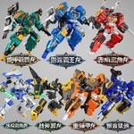 迷你特工队之最强恐龙8巨角司令拖车基地变形机器人机甲玩具男孩