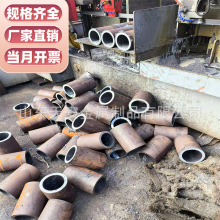 �t�f�Ͻ�䓹�42crmo�⏽140mm�ȏ�100-110����140*16*18�o�p䓹�