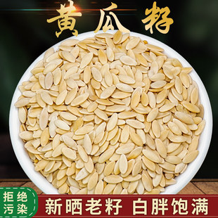 Ұɽ���S����500g���S����ĥ�����۶����Ѻ��������K����؛��