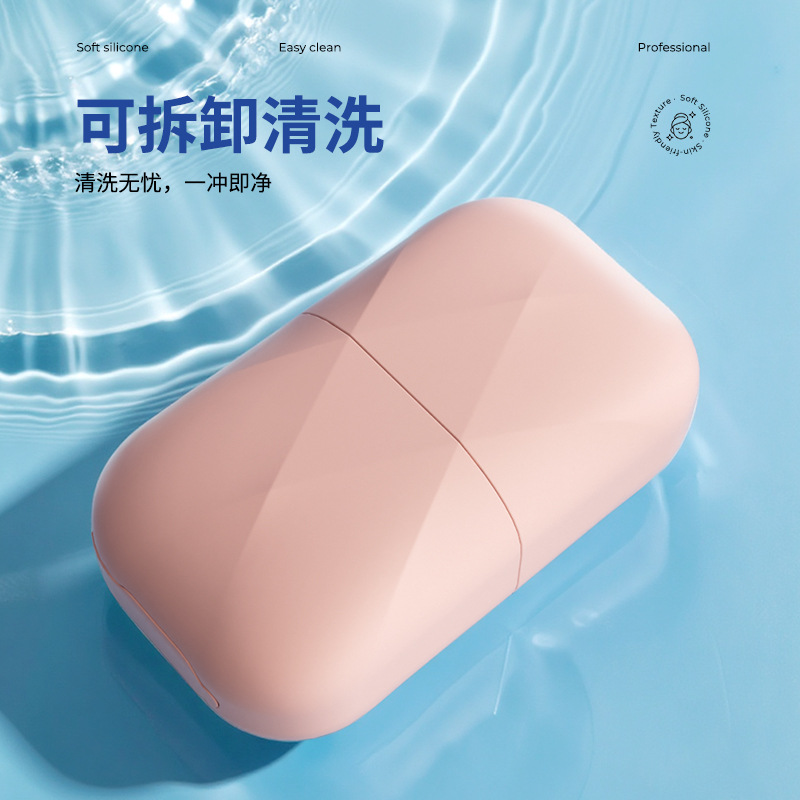 Compresa facial de silicona de grado alimenticio para productos de belleza, masaje facial con hielo, no tóxica e inodora