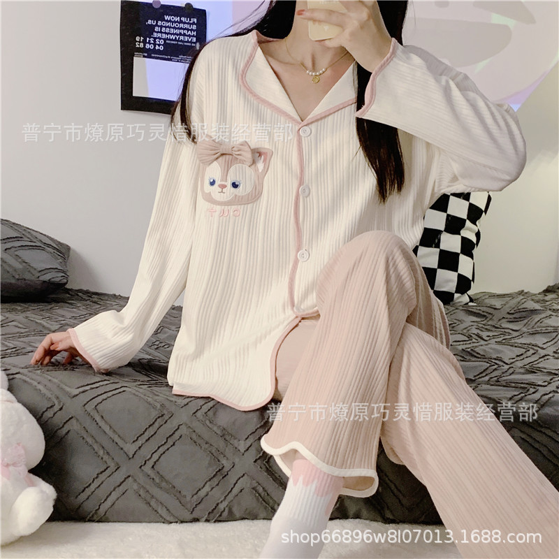 Zd - 768 ¿ White fan lingnabel