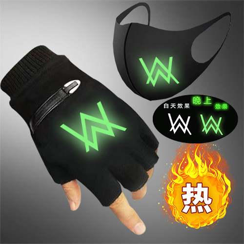 夜光艾伦沃克Alan Walker同款 露指半指手套秋冬加绒加厚手套保暖