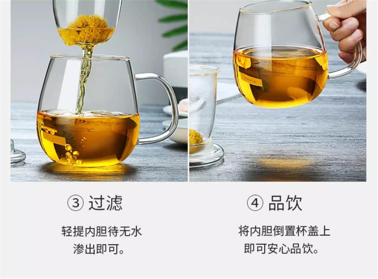 Heat-Resistant Glass Tea Tumbler 350ml with Infuser and Straw for Loose Leaf and Flower Tea in use