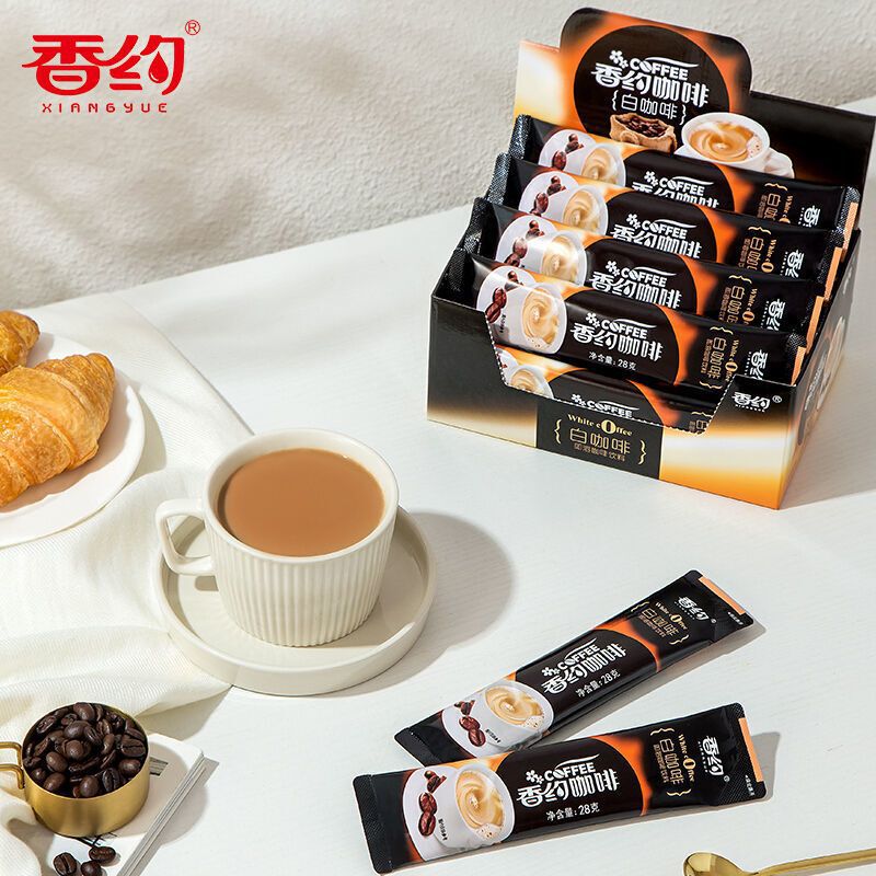 About 20 packs of fragrant coffee combination mocha/latte/cappuccino/white coffee powder refreshing instant instant instant drink About 20 packs of fragrant coffee combination mocha/latte/cappuccino/white coffee powder refreshing instant instant instant drink